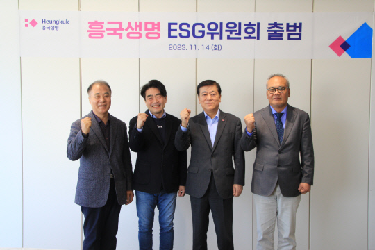 ﱹ, ̻ȸ `ESG ȸ` 
